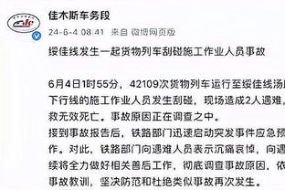 江南app平台下载苹果版官网